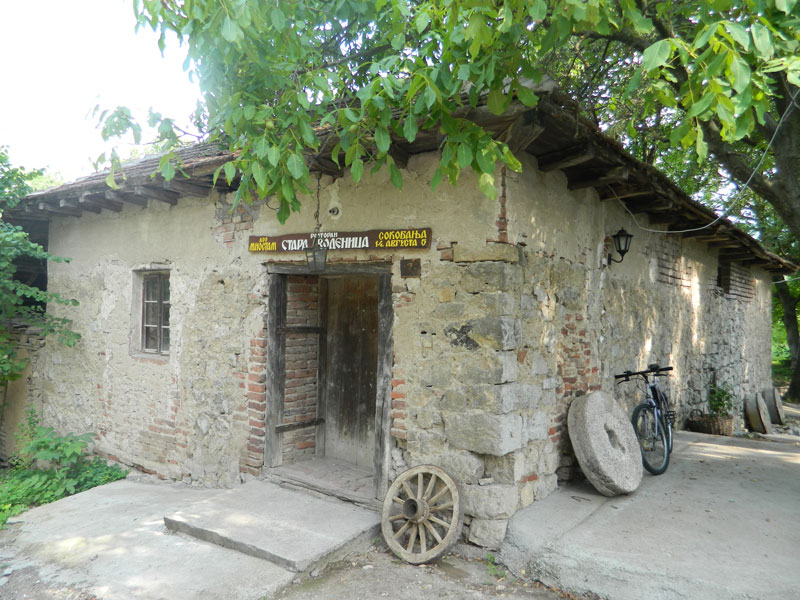 restoran stara vodenica u sokobanji