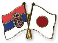 srbija japan