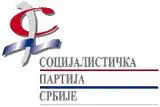 20 godina od osnivanja Opštinskog odbora Socijalilstiče partije Srbije - Vesti Soko TV 10.09.2010.godine