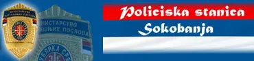 policija logo