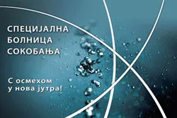 novi zavod logo