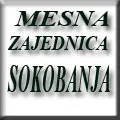 mz sokobanja