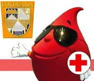 svetski dan dobrovoljnih davaoca krvi