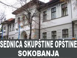 Druga sednica Skupštine opštine Sokobanja