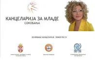 Kancelarija za mlade - Razmene srednjoškolaca - Vesti RTV Sokobanja