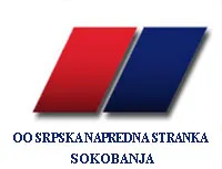 Konferenciju za novinare SNS - Vesti TV Sokobanja