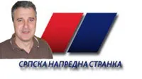 Miting SNS 16. april - Vesti TV Sokobanja
