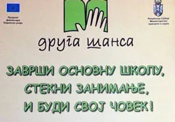 Prvi sastanak u okviru projekta Druga šansa - Vesti TV Sokobanja