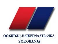 Saopštenje OO SNS 16.12.2011.godine - Vesti TV Sokobanja