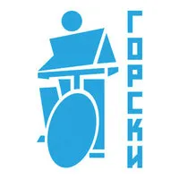Školsko prvenstvo Sokobanje u biciklizmu - Vesti TV Sokobanja
